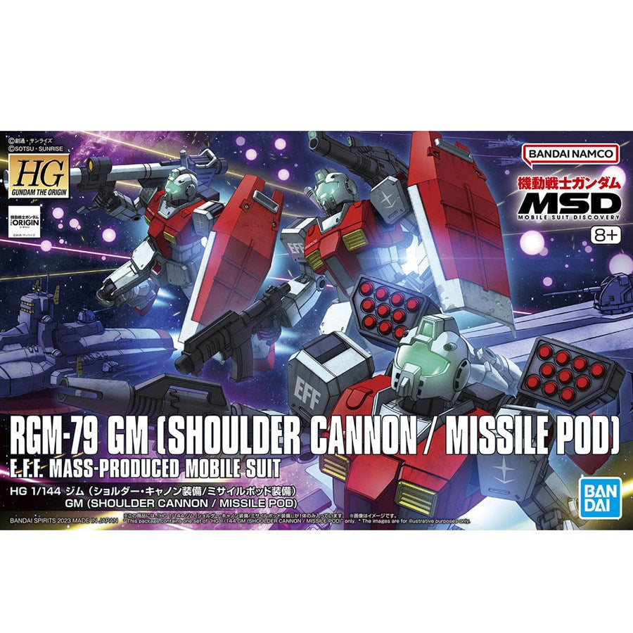 Gundam Model Kit - RGM-79 GM (Shoulder Cannon / Missile Pod)