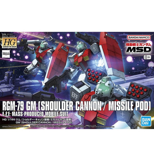 Gundam Model Kit - RGM-79 GM (Shoulder Cannon / Missile Pod) Box