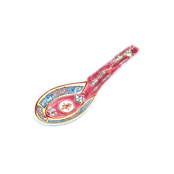 Classic Longevity Ceramic Soup Spoon - Red