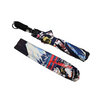 Mount Fuji Umbrella