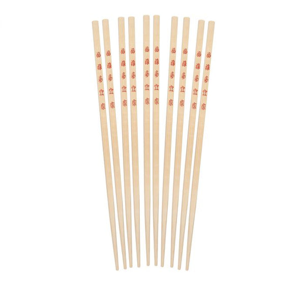 5 pairs of 9" long bamboo chopsticks