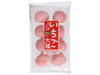 Strawberry Flavored Rice Cake