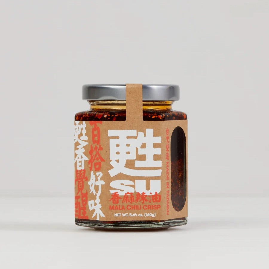 Yun Hai Su Chili Crisp Mala (Original)