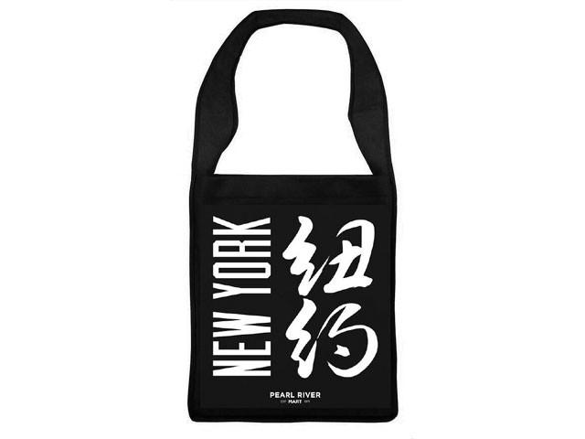 Pearl River Canvas Tote: New York
